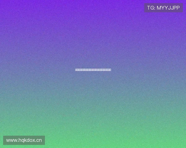 劲爆体育总部独家解析全球最新赛事热点与精彩瞬间