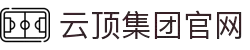 云顶集团(中国区)唯一官方网站